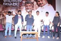 Amma Rajyamlo Kadapa Biddalu Movie Press Meet